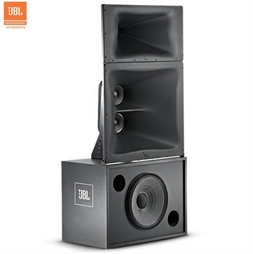 Loa JBL 3731